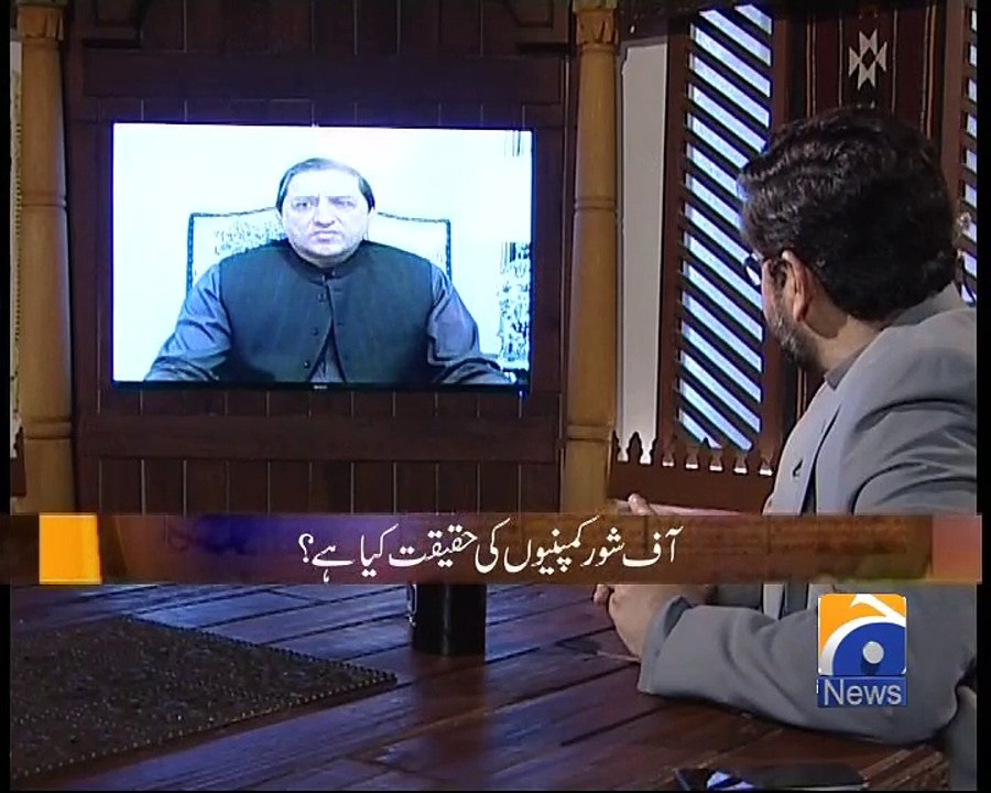 Jirga - 30 April 2016