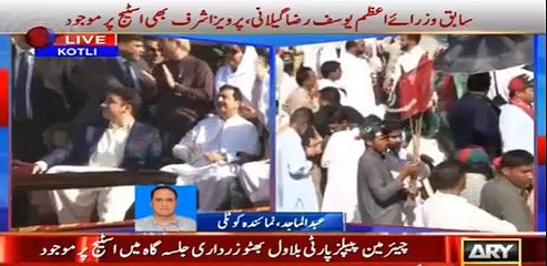 How People Welcomed Iqrar-ul-Hassan After Bail, Exclusive Video
