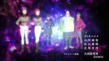 機動戦士ガンダムUC OP（MAD）