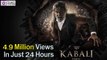 Kabali Teaser, 4.9 Million Views in Just 24 hours, Rajinikanth's Magic - Filmyfocus.com