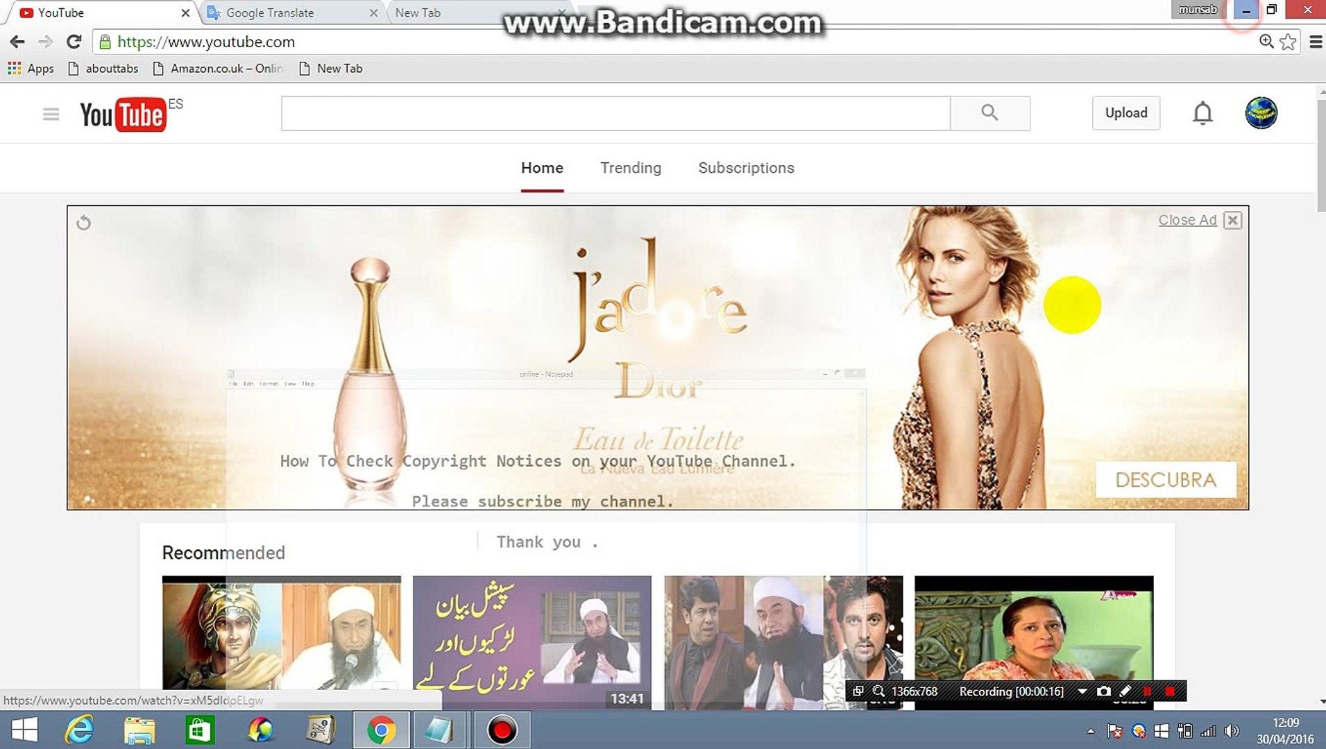 ⁣How To Check Copyright Notices on your YouTube Channel