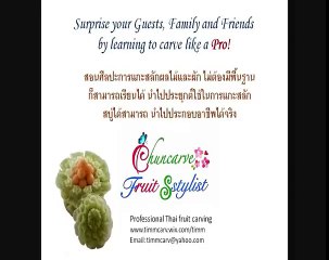 Chuncarve Christmas Wreath Carving-(แกะดอกคริสต์มาส)