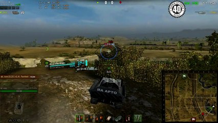 Читерский прицел для арты в World of Tanks