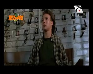 child play clip Tezabi Totay