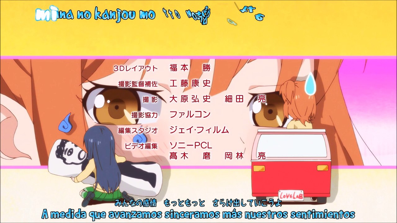 [BBS] Love Lab ED (Karaoke) sub español
