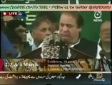 Shehbaz Sharif is quite Happy on Panama Leaks