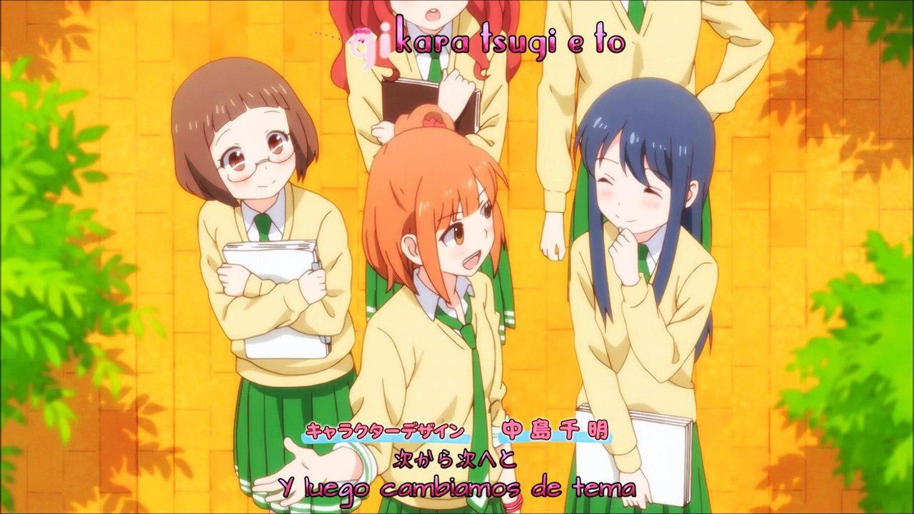 [BBS] Love Lab OP (Karaoke) sub español