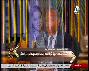 محافظ الشرقية : سعيد بصعود فريق الشرقة للدورى الممتاز