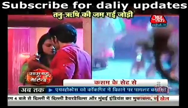 Kasam Tere Pyaar Ki - 29th april 2016 News Tanu - RISHI ki jam gai jodi