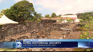 Wake Up 2day: Kona Historical Society