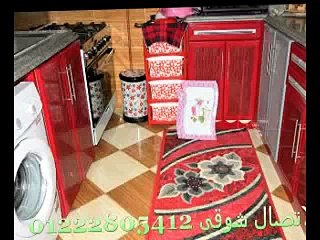 شقة فاخرة للبيع بالنعام