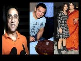 Amir's daughter did a play, Faisal Khan reveals all that happened at Lonavala party