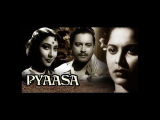 VIDEO: GURU DUTT’S ‘PYAASA’ NEW LOOK, RESTORED AND REMASTERED