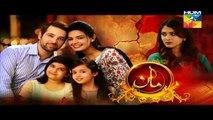 Maan Episode 29 Promo Hum TV Drama 29 April 2016