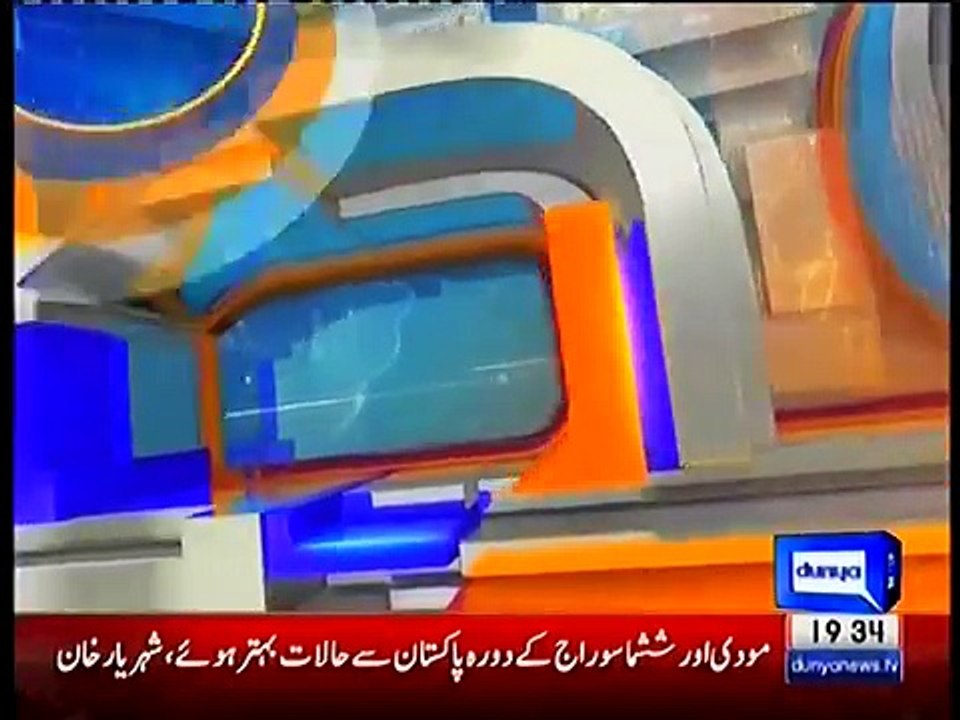Nuqta e Nazar 5 January 2016