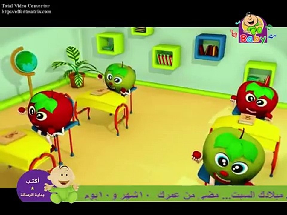‫اغنية التفاحة  طيور الجنة بيبي‬ -Toyor baby tv