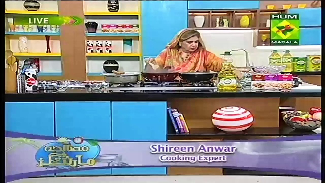 highway special karahi