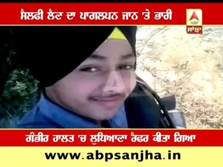 Selfie proves fatal for 14 year old boy