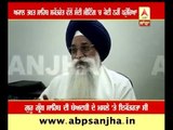 Nobody attended meeting called by Akal Takht Sahib's Jathedar