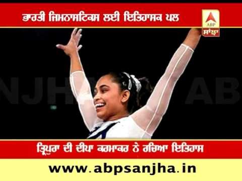 Dipa Karmakar Creates History, First Indian Woman Gymnast to Qualify for Olympics