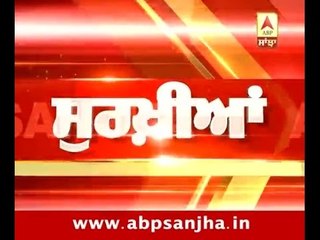 Today's headlines on ABP SANJHA