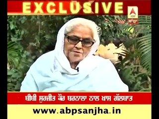 Exclusive: In conversation with Surjit Kaur Barnala