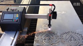 steel portable plasma cutting machine-pclmachinery@outlook.com