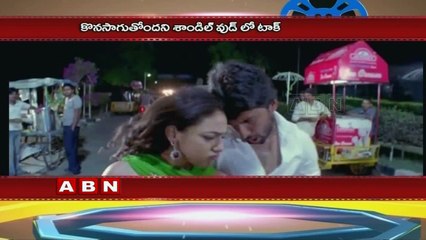 Nithya Menon Dating Sudeep ?