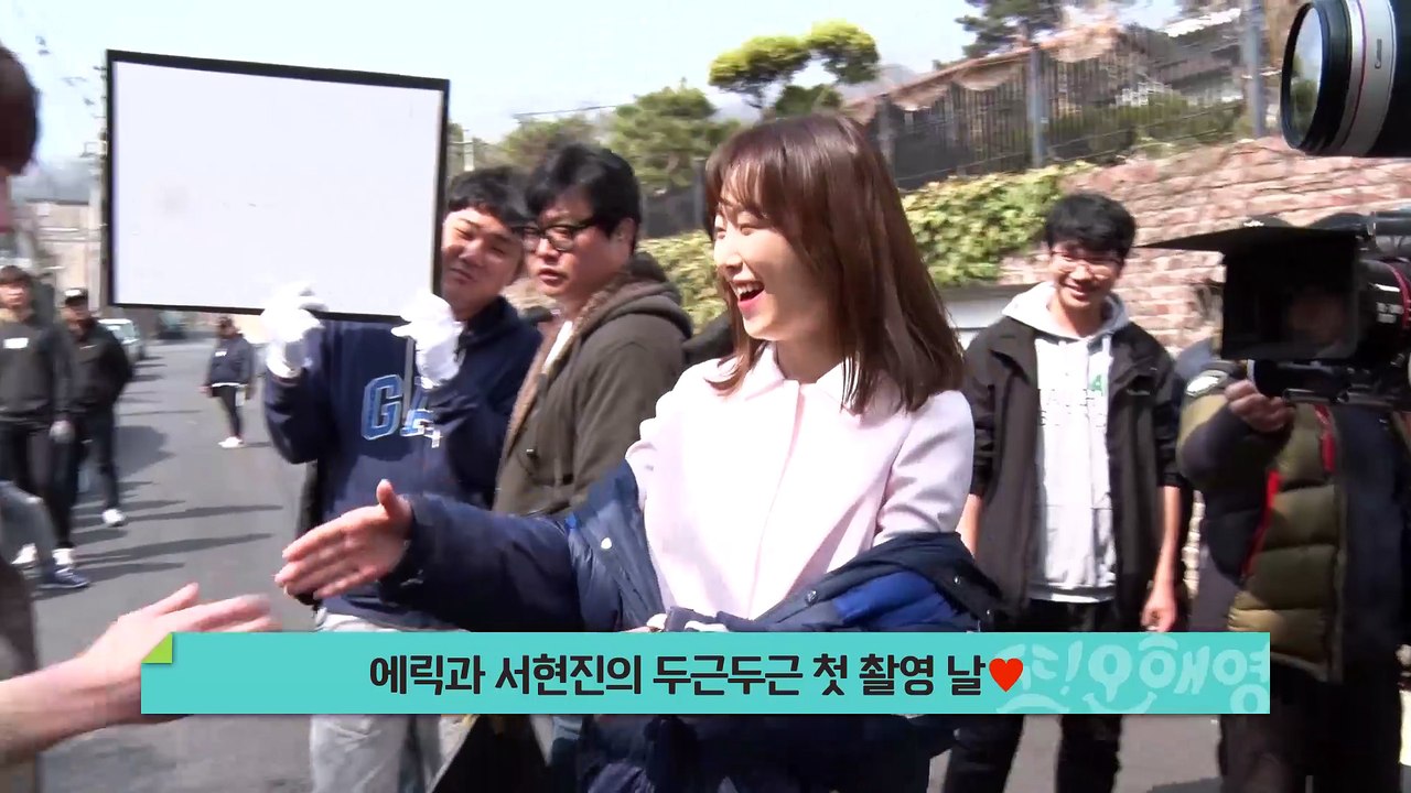 Another Miss Oh New Romance-Comedy Couple