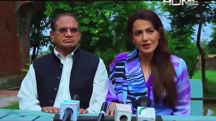 Angan Mein Deewar Episode 16