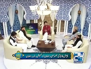 darood e pak by kashif ali naz channel 24