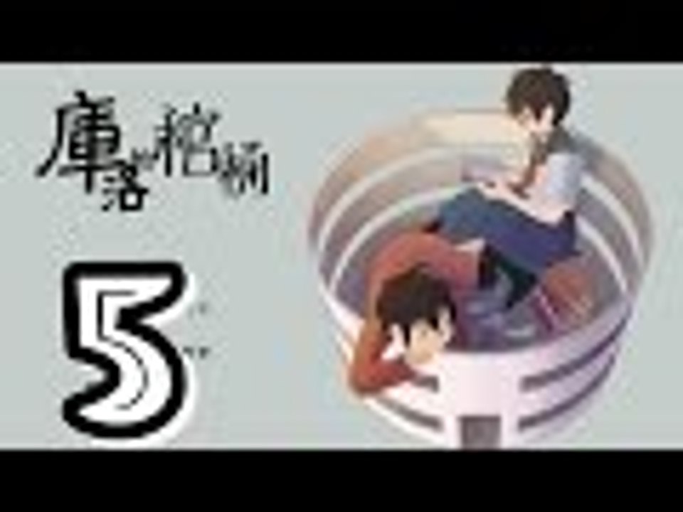 【RPG遊戲實況】米娜 奇幻解謎-庫洛的棺桶 EP.5⇨怕鬼的庫洛