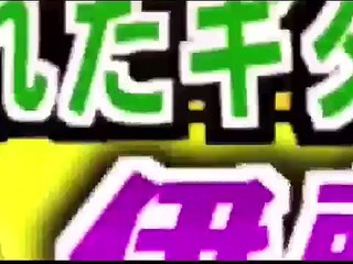 【伊藤一朗】温厚ないっくんがキレた！！ ドッキリにプロデュー��