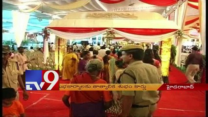 No marriages for 3 months due to no muhurthams