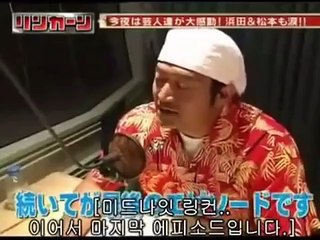 【涙腺崩壊注意】 ダウンタウンが泣いた‼︎ 感動ドライブ ダウン