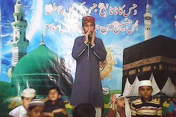 Ya Nabi Sub Kram Ha Tmhara         Kides Allah Tawakal Mehfil e Naat