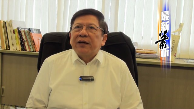 完整地解讀習近平思維 最新蕭析 0226 2016