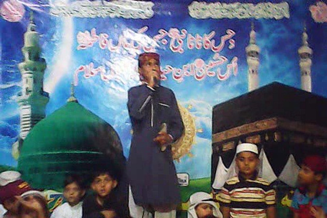 Kamli walay de darbar                 Kides Allah Tawakal Mehfil e Naat