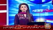 Ary News Headlines 29 April 2016 , IG Sindh Wrong Answer To Journalist