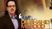 Live With Dr Shahid Masood 3rd January 2016 Pakistan vs India Latest Issues