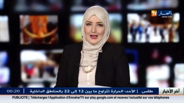 عدالة : توقيف سبعة أشخاص بينهم ثلاثة من أقارب البارون الهارب من سجن الحراش