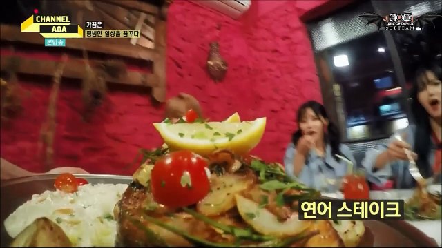 [Vietsub] AOA Channel - Ep 1 Part 2/2 [AOD]