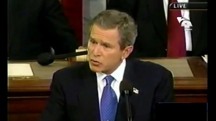 Bush Netoo Splay New Tezabi Totay