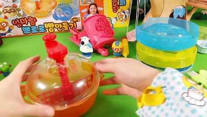 충격의 뽀로로 빵만들기 ★뽀로로 장난감 애니
