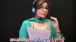 Gul Panra New Pashto Latest Song 2012 Sanga Che Za Da Gul Pa Rang Yam Dase Yaar Goram _ Tune.pk