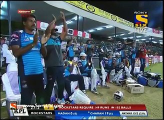 Full Inning- 1st Inn - Mysuru Warriors Vs Rockstars - Sep 17, 2015