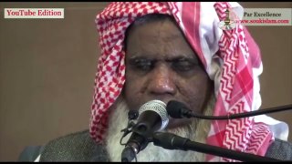 Wo mera Nabi hai - Qari Ahsan Mohsin Qasmi HD