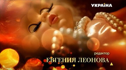 Сериал | Затмение 8 серия |  Мелодрама | 2016