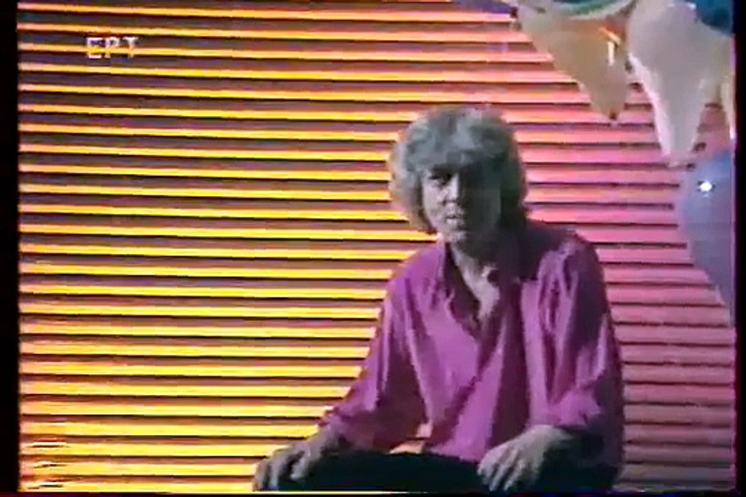 Λουκιανος Κηλαηδονης..Λεμε Ναι