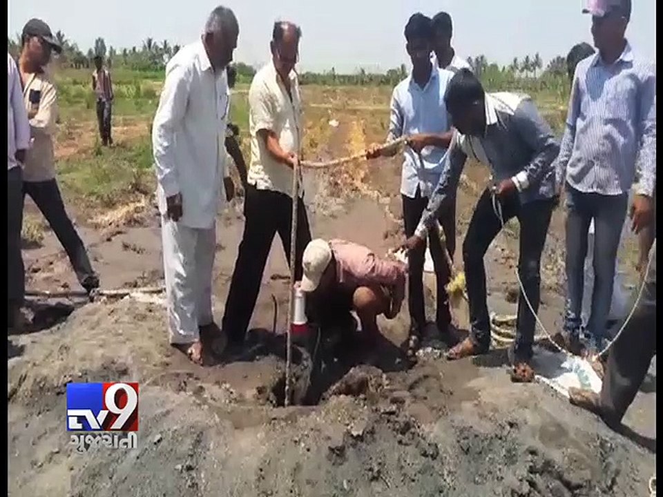 Pune : 4-year-old boy slips into 200-ft borewell; rescue operation on -  Tv9 Gujarati
